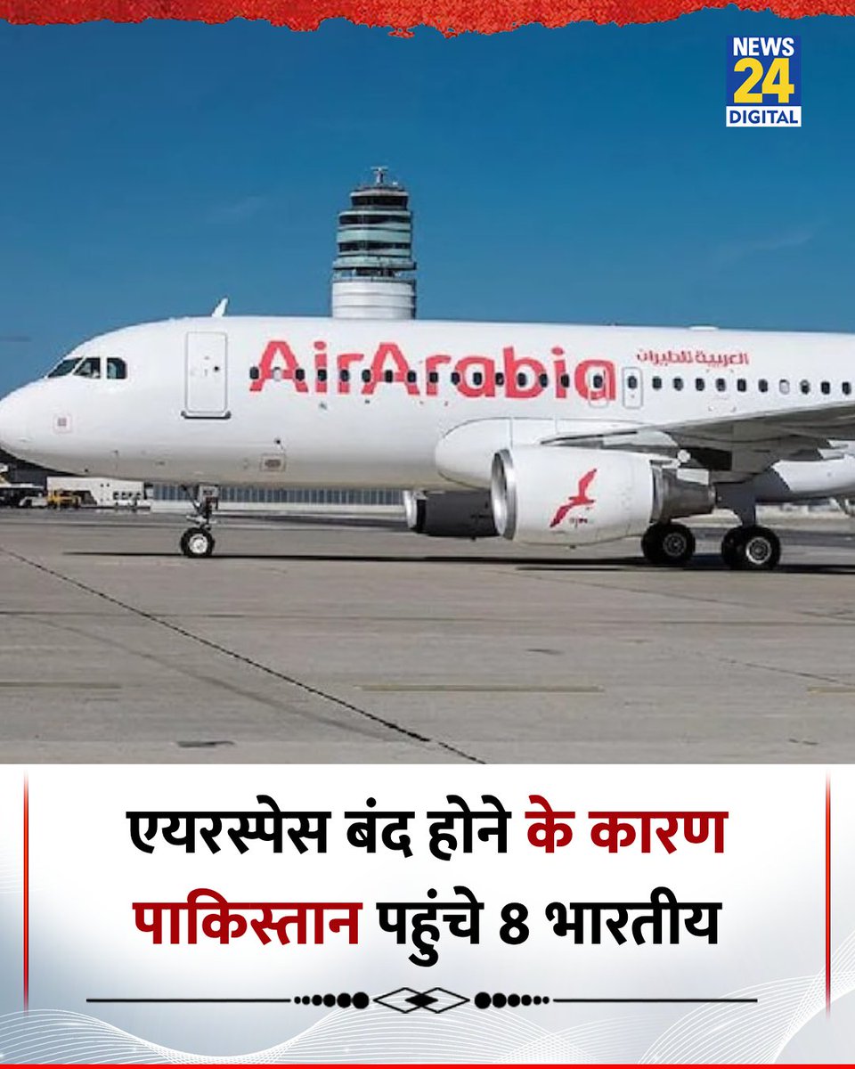 News24 tweet media