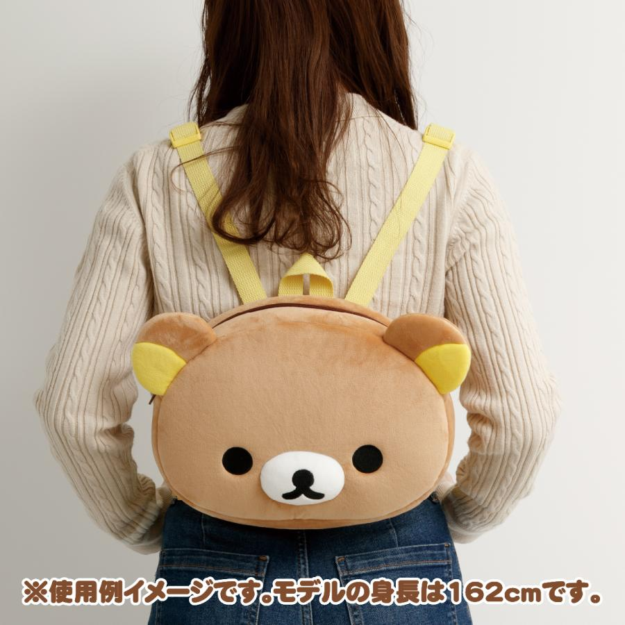 リラックマ専門最新グッズ情報 (@korilakkuma_net) / Posts / X