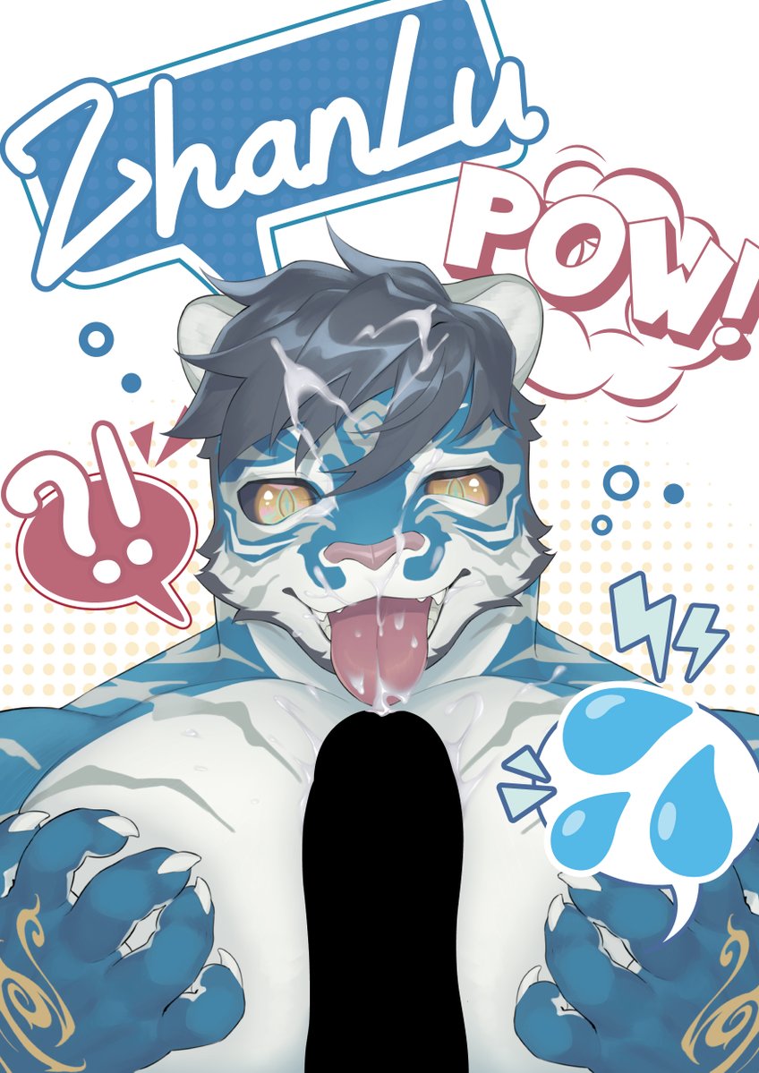 🌈埃亞/Ayer▶️BeastAges3 tweet media