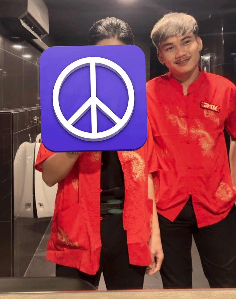 หวัดดีคับ #ตรัง 555