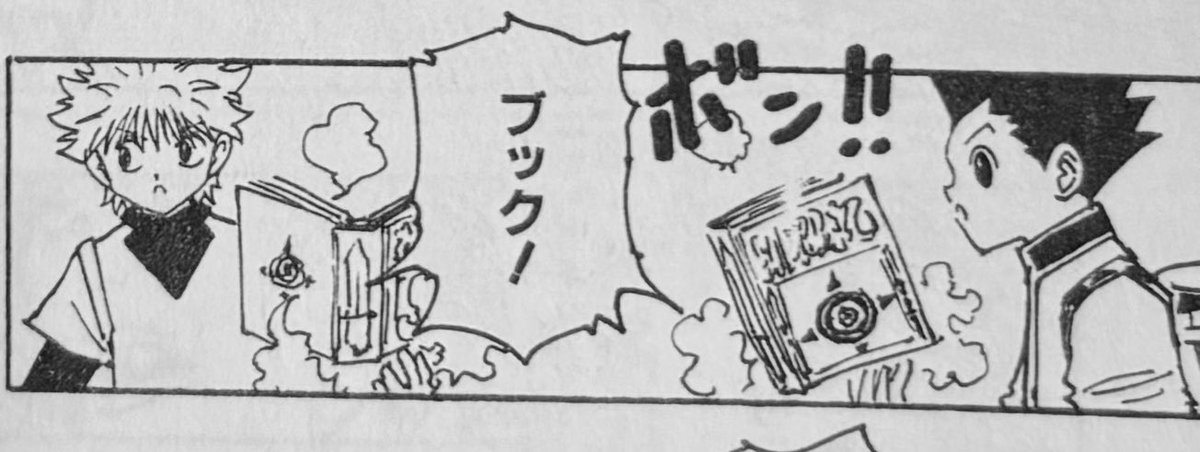 公園で小学生見てたけど、奴らともだちと会うたびみんな初手でシール帳取り出すから実質コレ。 