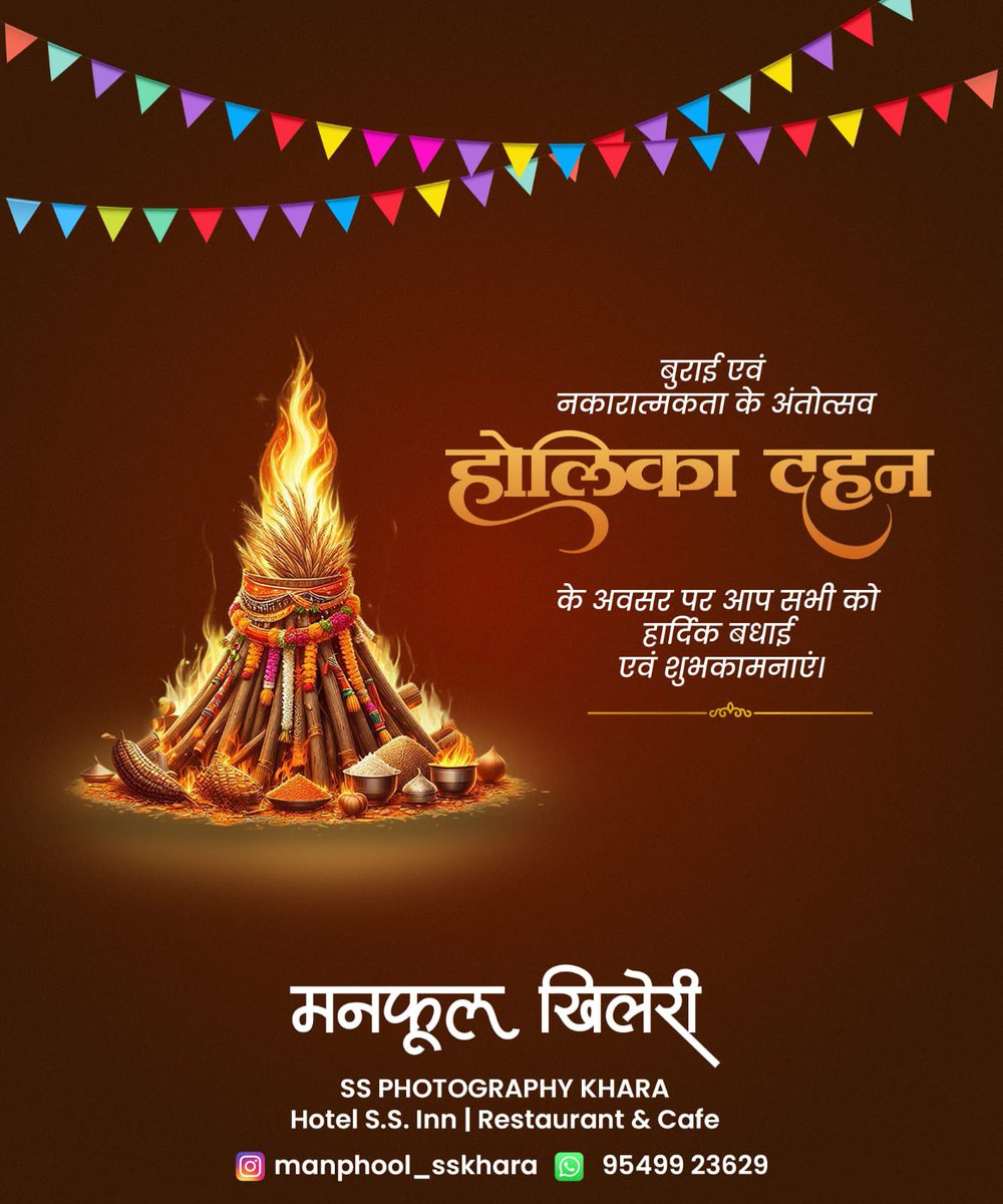 Manphool Ss Khara tweet media