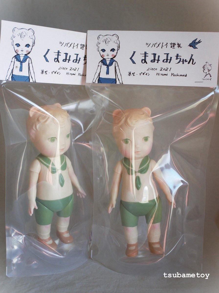 吉村眸 造形作家 (@hitomingnow) / Posts / X