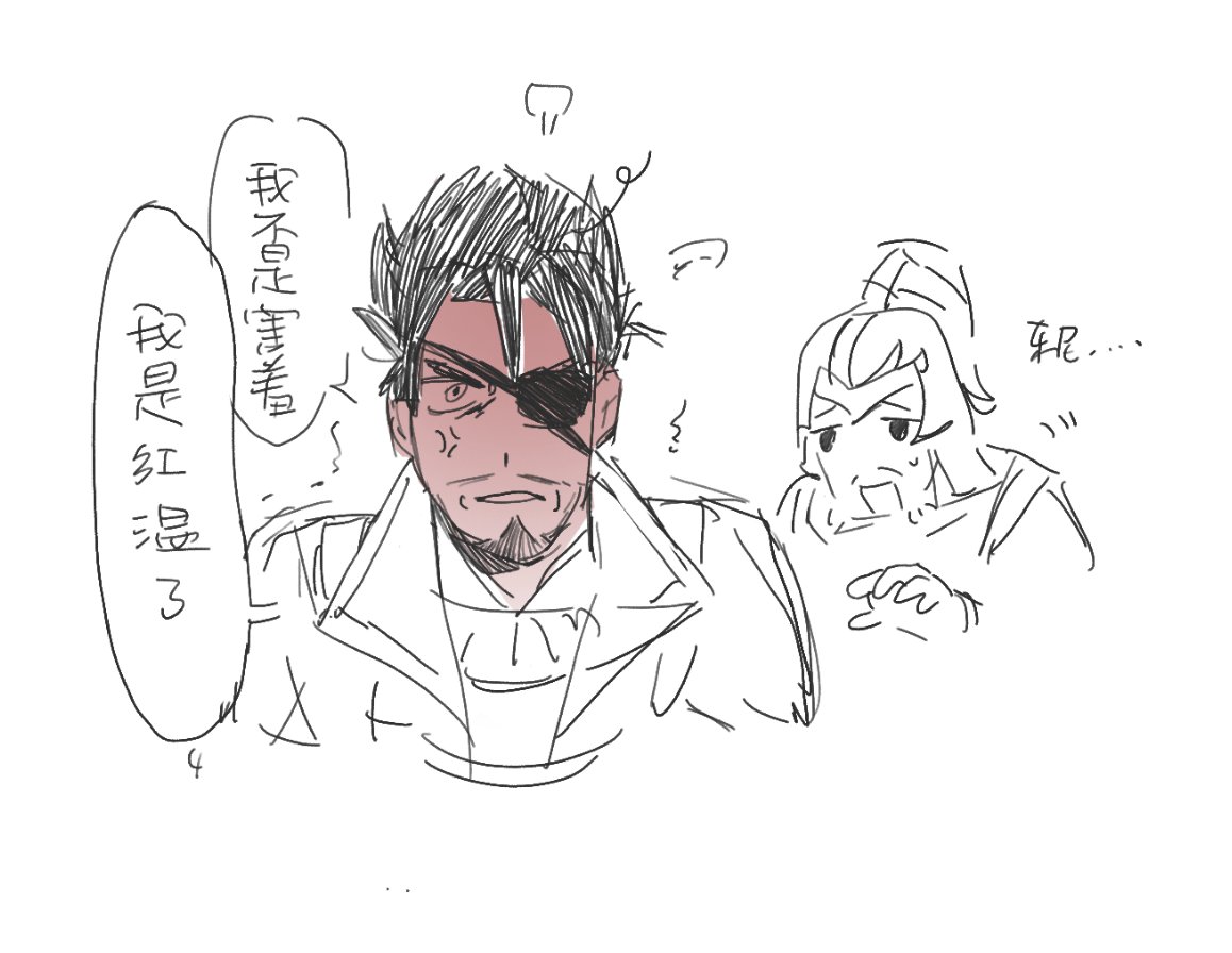 wclmjdhhkxg's tweet photo. 7log https://t.co/QAVX2uAYDL