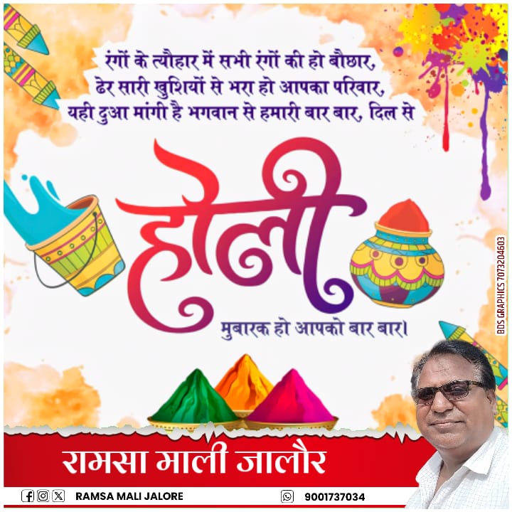 ramrammali3's tweet photo. https://t.co/4y3gmvCY82