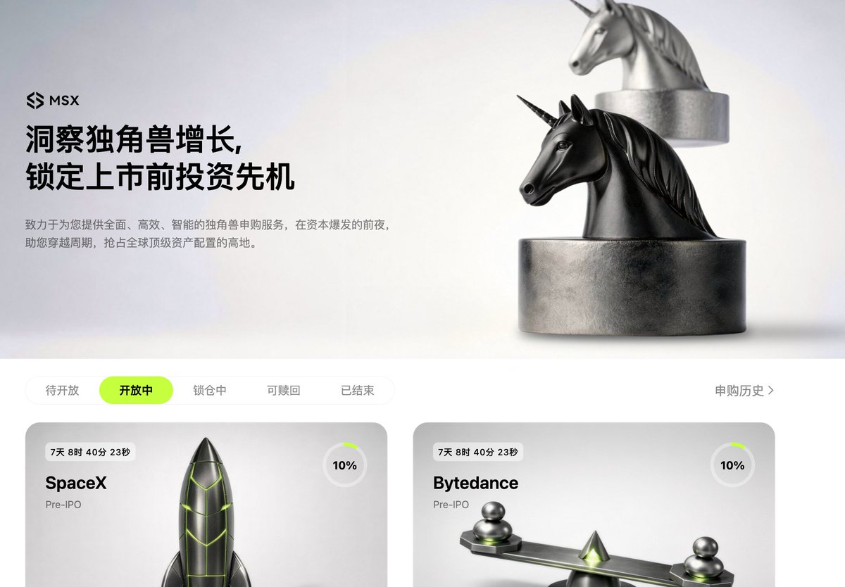 胡建林 Keaton tweet media