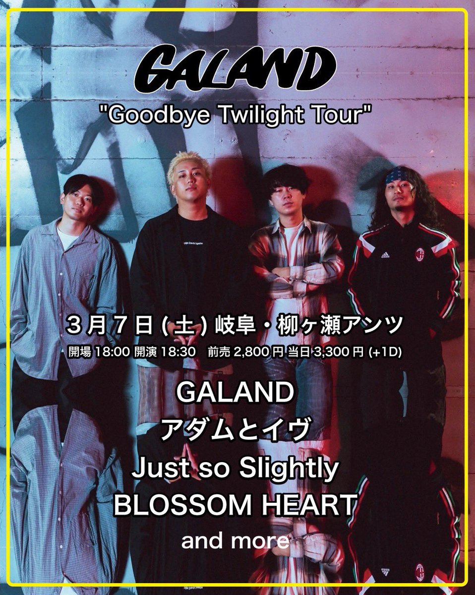 blossomheart_go's tweet photo. 3月！！
よろしくお願いします🙇‍♀️ https://t.co/vERnnCb8FN