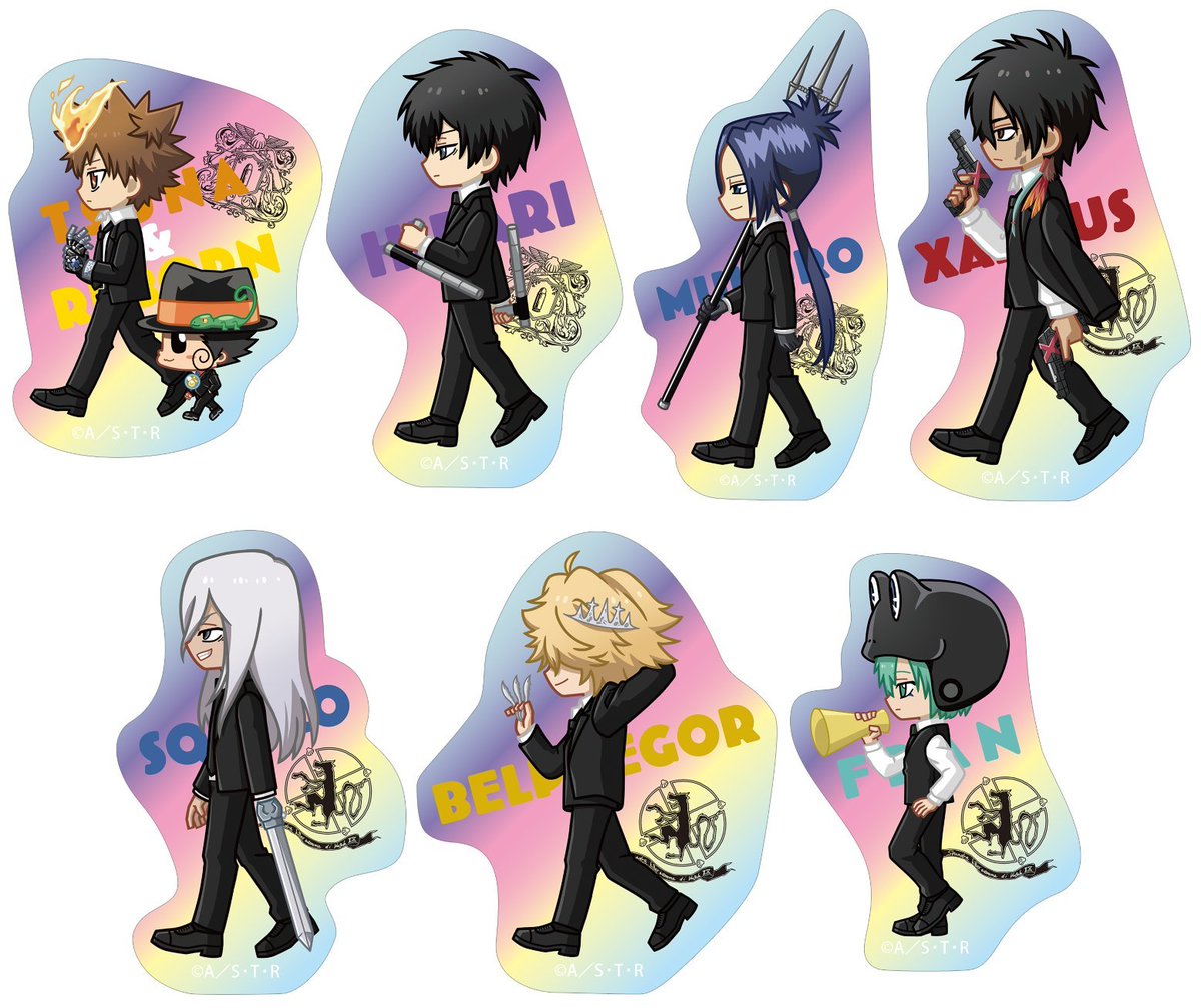 リボーン グッズ情報【家庭教師ヒットマンREBORN!】 (@reborn_info