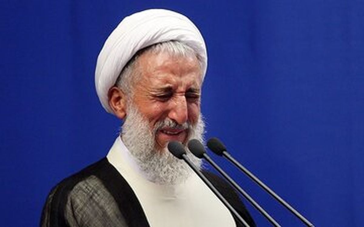 🇮🇷 مایه خال tweet media