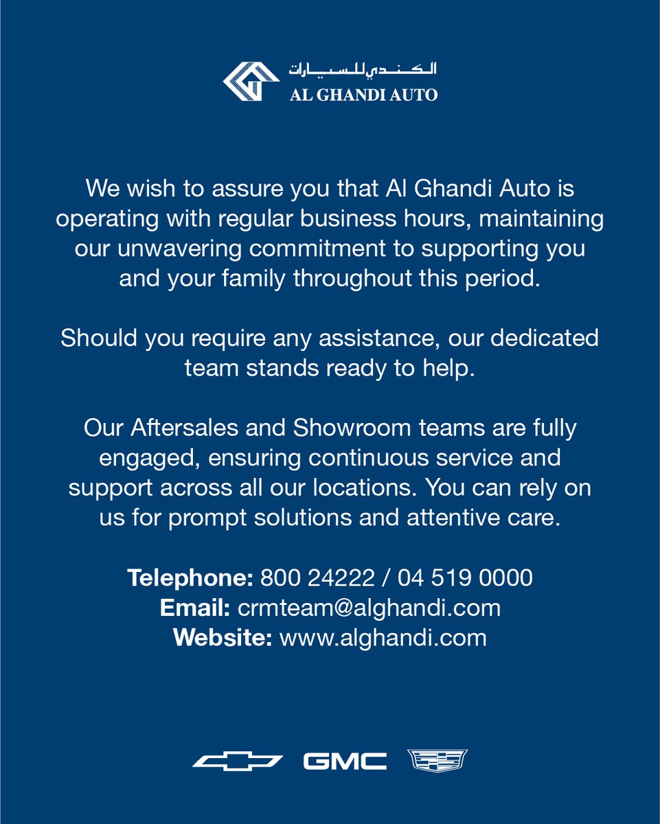 Standing by our community with care, continuity, and support. Always here when you need us.
Our teams remain available to assist you.

📞 800 24222 | 04 519 0000
✉️ crmteam@alghandi.com
🌐 alghandi.com