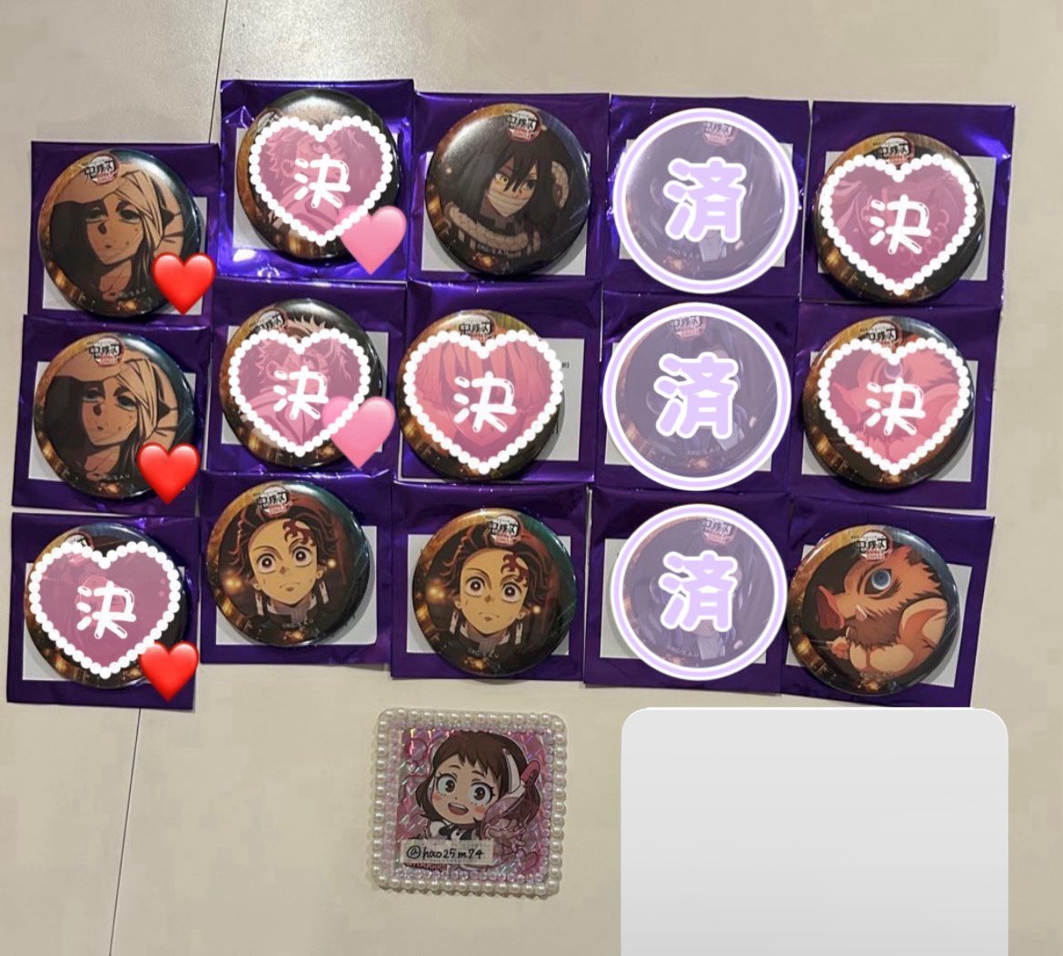 譲渡 劇場版 鬼滅の刃 ufotable 決戦の火蓋を切る ティザー期 缶バッジ