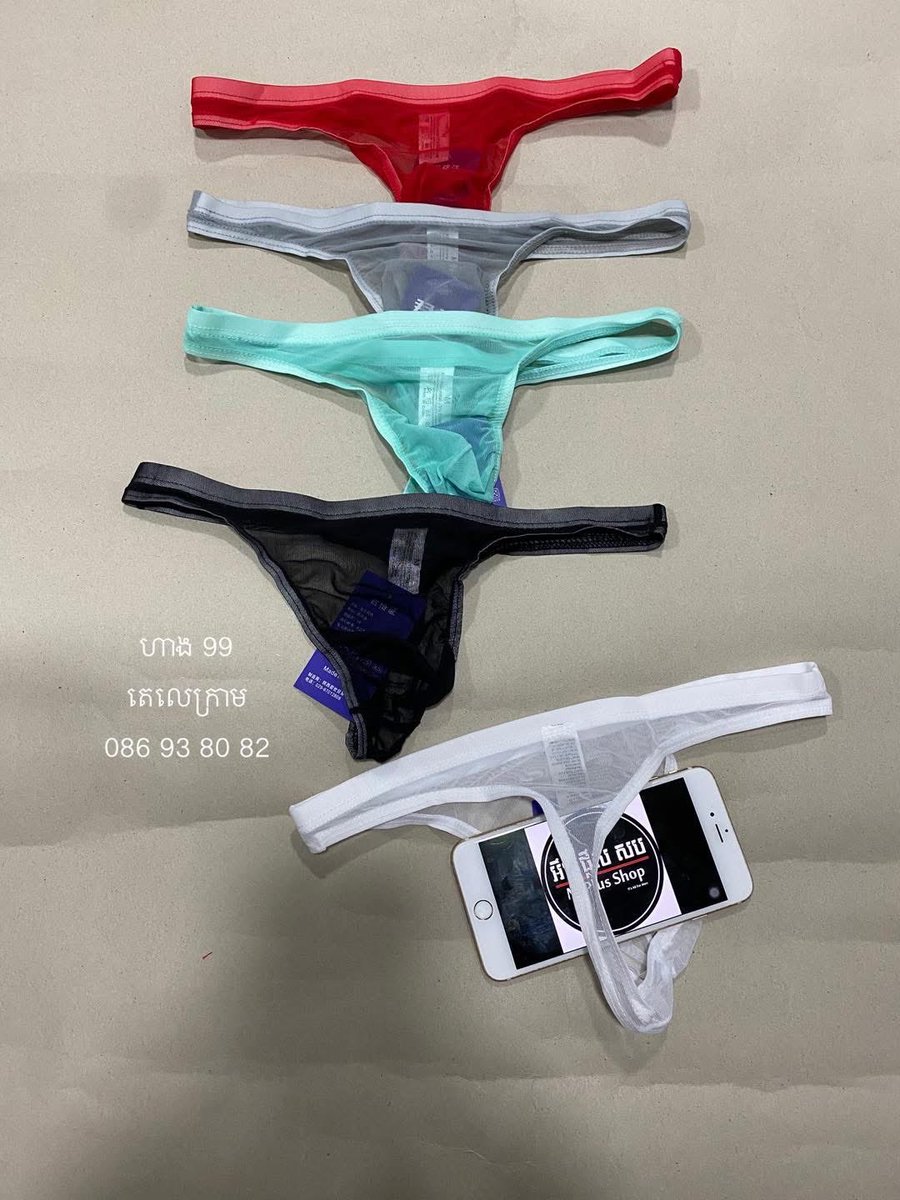 kong_panithlll tweet media