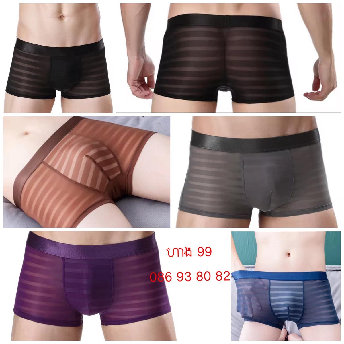 kong_panithlll tweet media