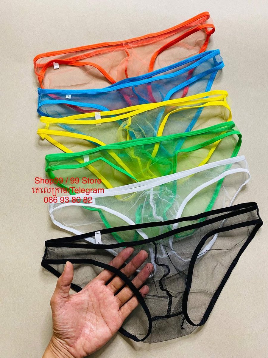 kong_panithlll tweet media