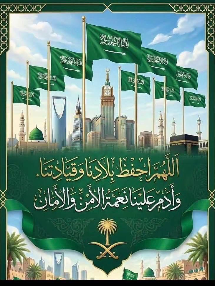 عبد الوهاب العسيري (@zallalah) on Twitter photo 