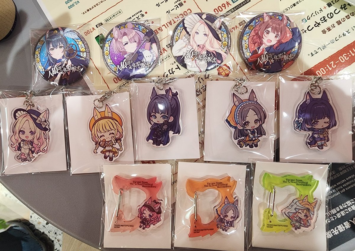 バター tweet media