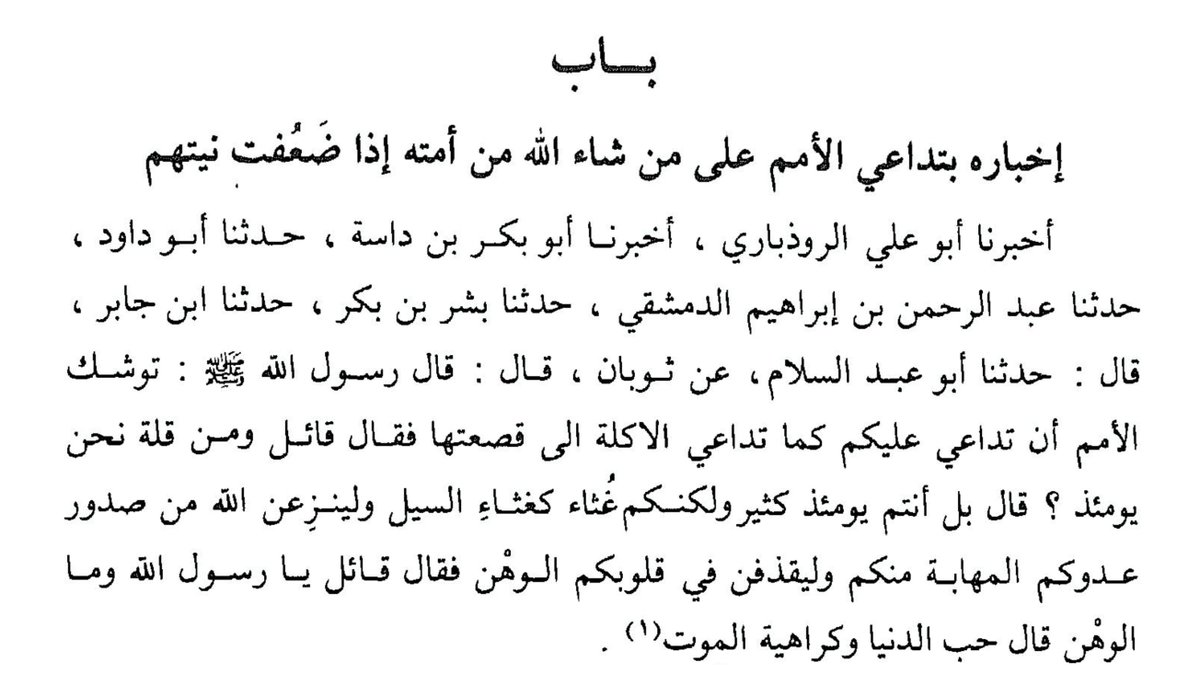 حسن المعبري tweet media