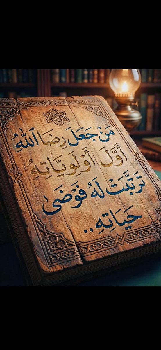 أحمد الجوهر tweet media