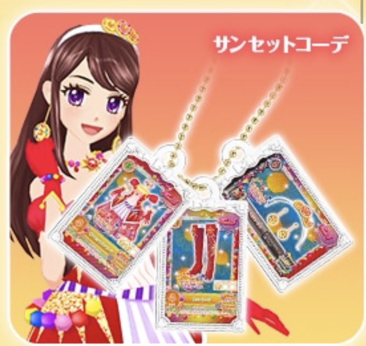 セレニティ tweet media