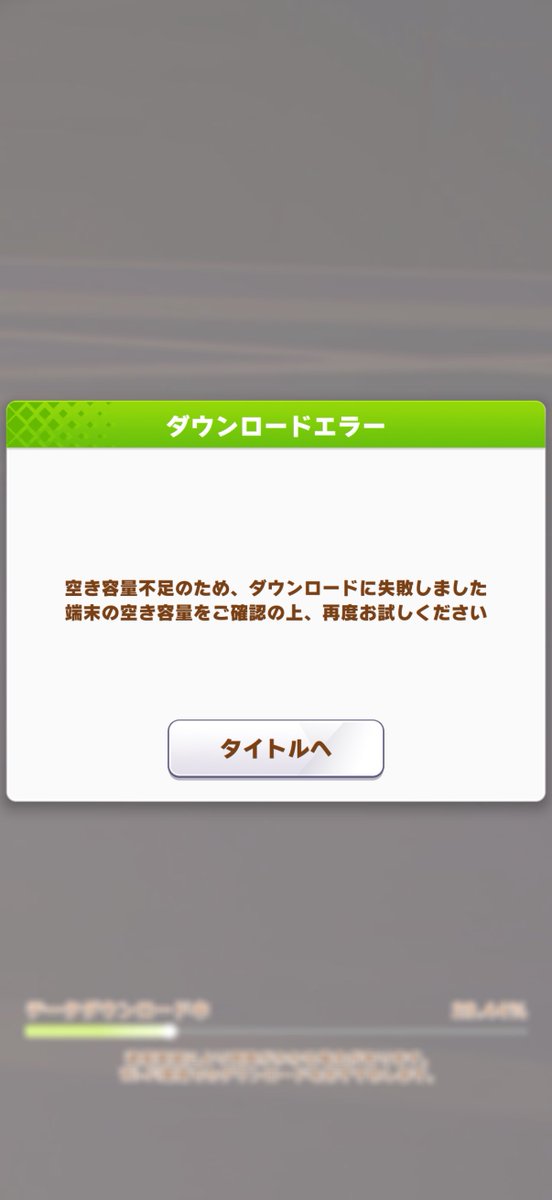 Post by 浜乃龍アル on X: やっぱり！