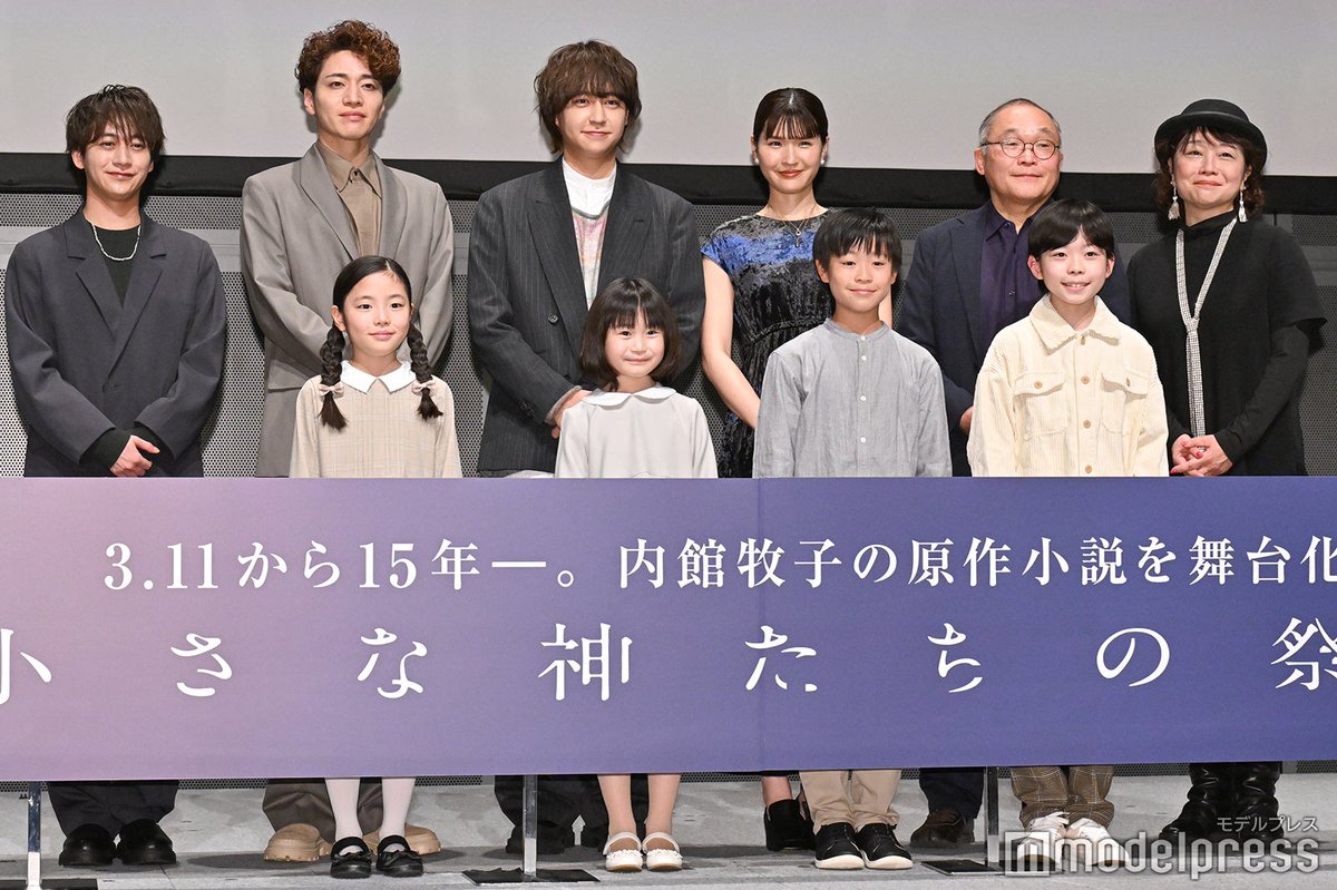 ヨキチ@Red.Y +れおらー+だー友🦝🦎 (@kyc_kkk) / Posts / X