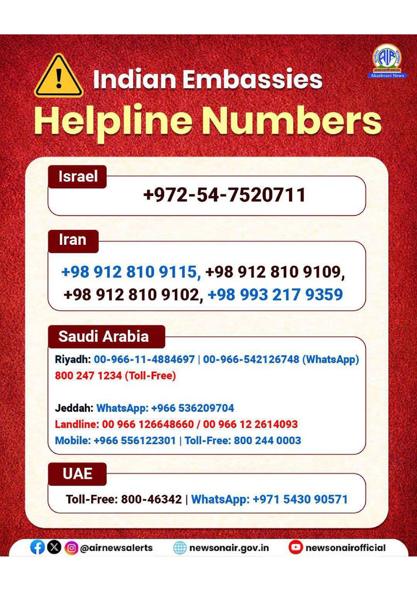 siddaramaiah's tweet photo. I am closely monitoring the evolving situation in parts of the Middle East following the recent escalation of tensions. The safety and well-being of every Kannadiga abroad is our highest priority.

As per the information received so far, around 100 Kannadigas are currently stranded in the UAE (Dubai) and 9 in Bahrain due to airspace disruptions and flight cancellations. Our teams are in constant touch to verify details and extend assistance.

The State Emergency Operations Centre (SEOC) and all District Emergency Operations Centres (DEOCs) have been activated 24x7. We are in continuous coordination with the Ministry of External Affairs, the Ministry of Civil Aviation, Indian Embassies and Consulates.

Our Chief Secretary has written to the Government of India seeking urgent intervention for the safety, assistance and possible repatriation of Kannadigas. A separate communication has also been sent requesting coordination with airlines to provide necessary support, flexibility in ticket rescheduling, and to ensure adequate return flights at the earliest.

To our brothers and sisters in the affected region: please remain calm and strictly follow the advisories issued by local authorities and Indian Embassies. Register with the concerned Embassy/Consulate through the helpline numbers shared below. Our teams are compiling requests and extending all possible support.

The Government of Karnataka stands firmly with you. We will continue to take every necessary step to ensure your safety and safe return.

#IsrealIranConflict