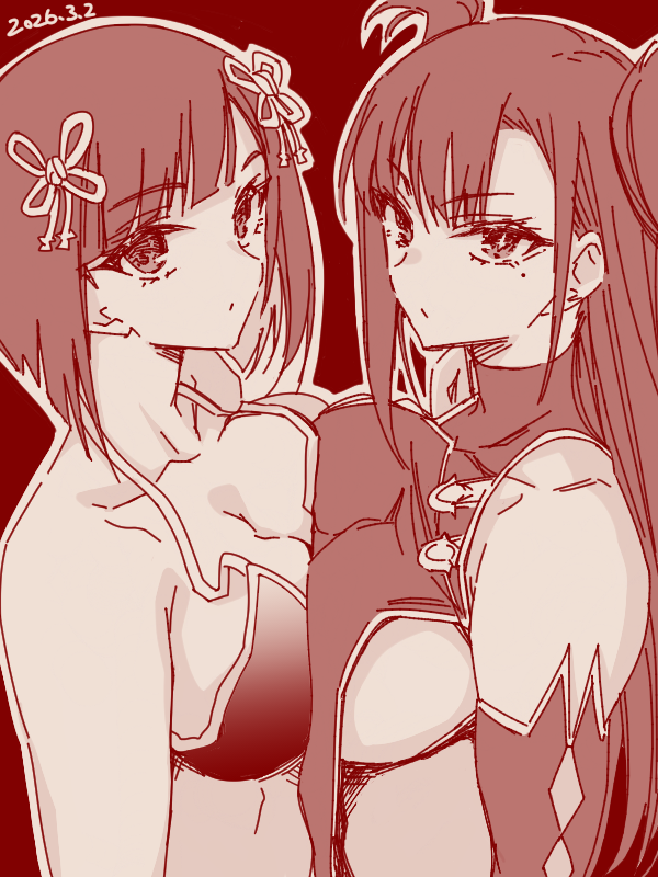 tegaki_no_toshi's tweet photo. 鵺の陰陽師 町田莉那＆国瑠璃拿月 https://t.co/affJKN3WSq