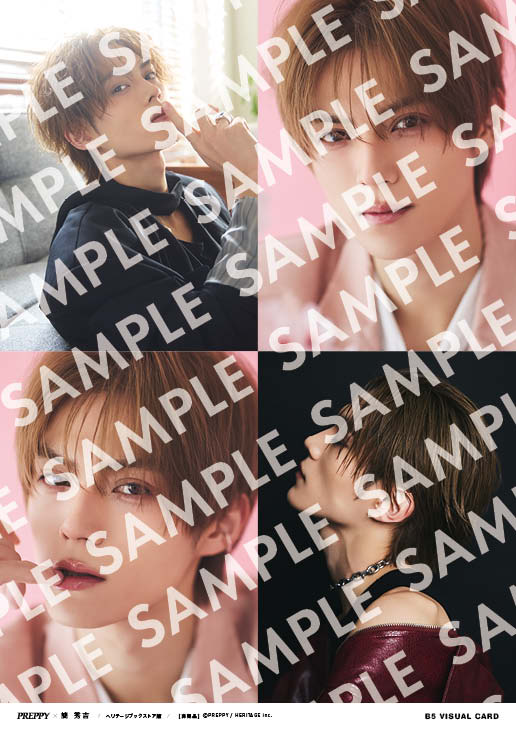 簡秀吉 OFFICIAL FANCLUB 限定特典 カード 予約特典（ヘリテージブックストア版）画像公開🎉】 #プレッピー 5月号