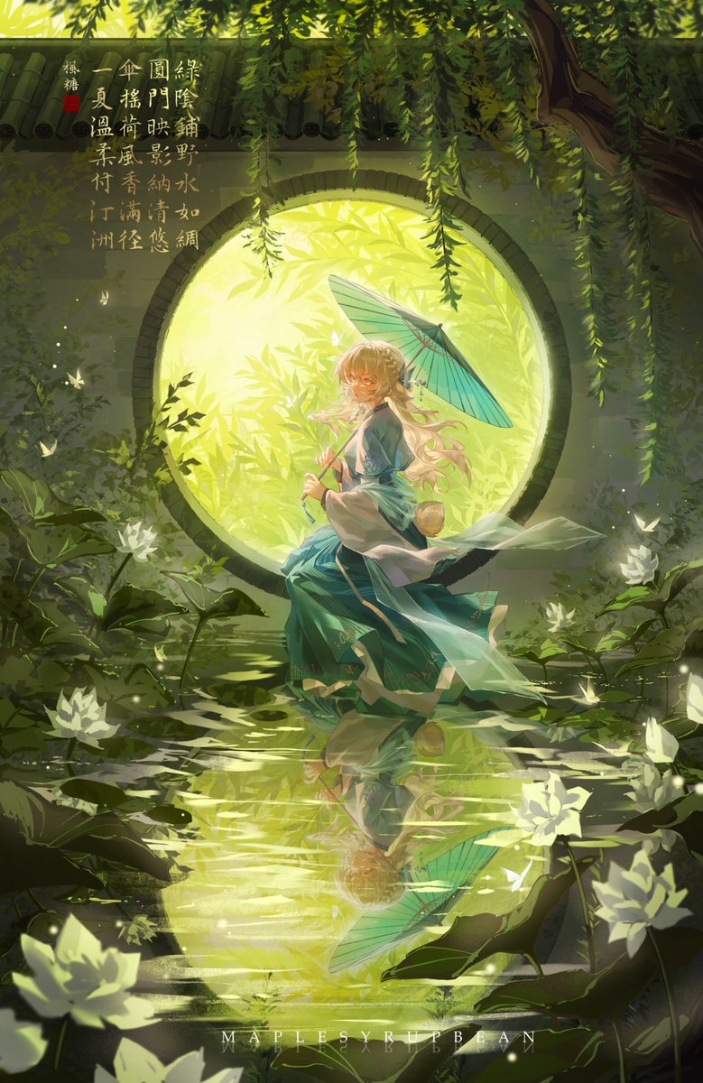 maplesyrupbean tweet media