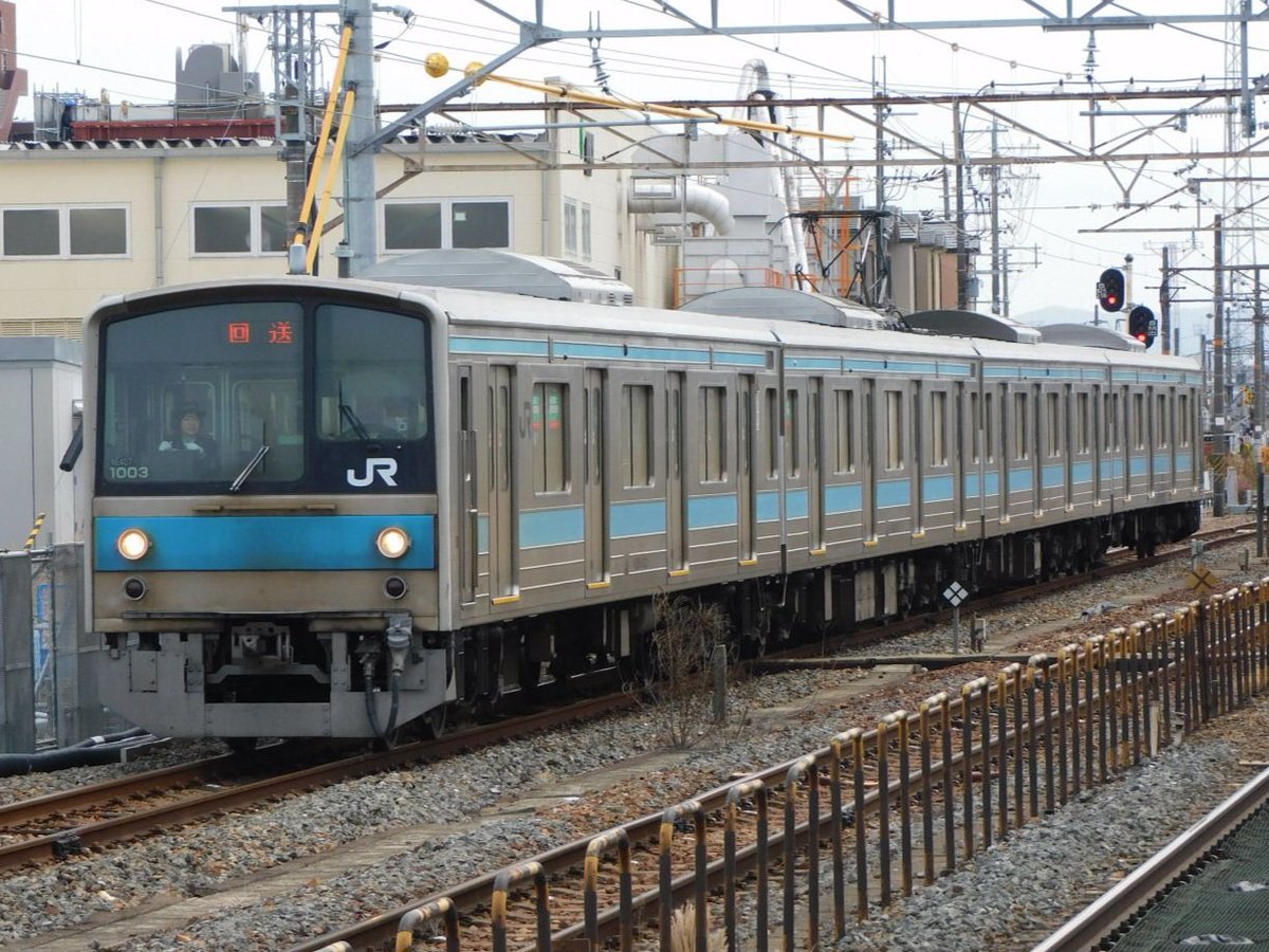 JR96722071's tweet photo. 2026/3/2
奈良電車区ハンドル訓練
205系 NE407編成
京都駅
試9902M

向日町駅
試9903M～試9904M

西大路駅
試9905M https://t.co/FXcZKymeEA