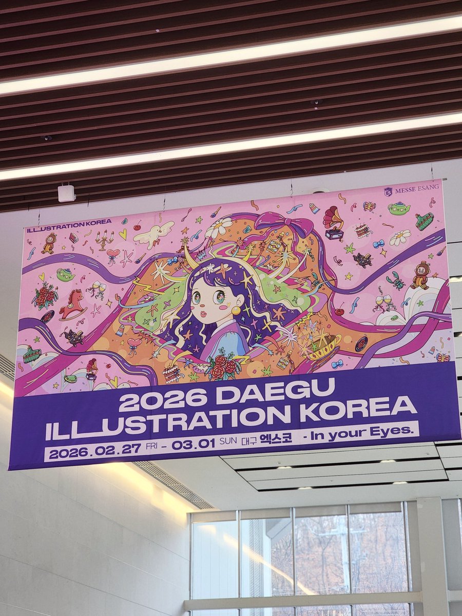 체리주의보 tweet media