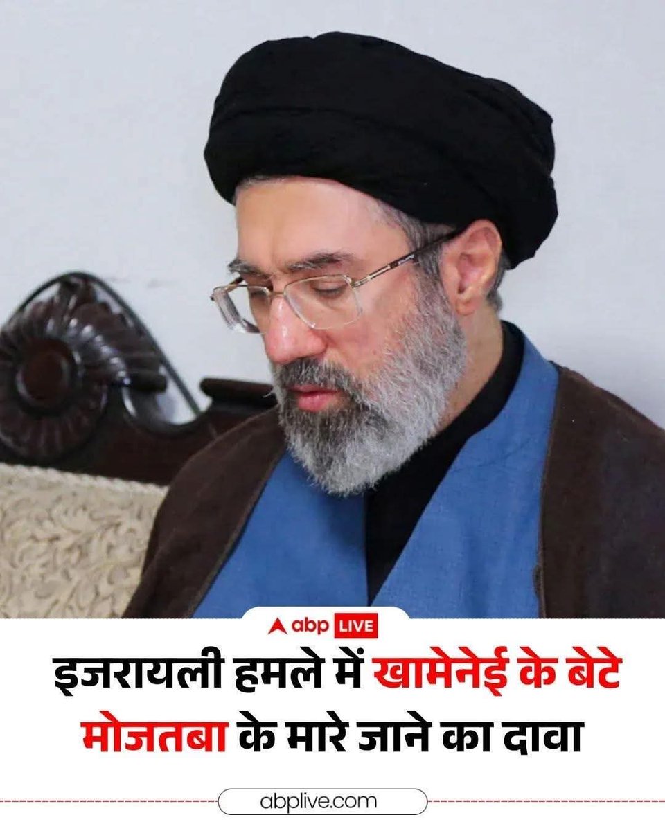 AnujShukla00006's tweet image. ईरान का नया सुप्रीम लीडर भी ढेर..!!
उड़क लुल्ला 😭
#Iran #IranWar #Khameni