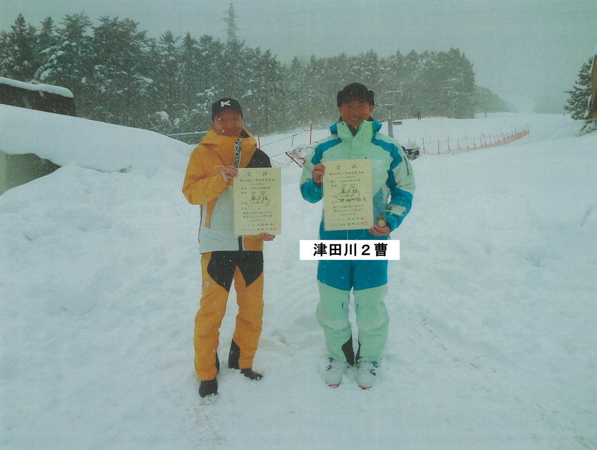 海上自衛隊大湊地区隊【公式】 tweet media