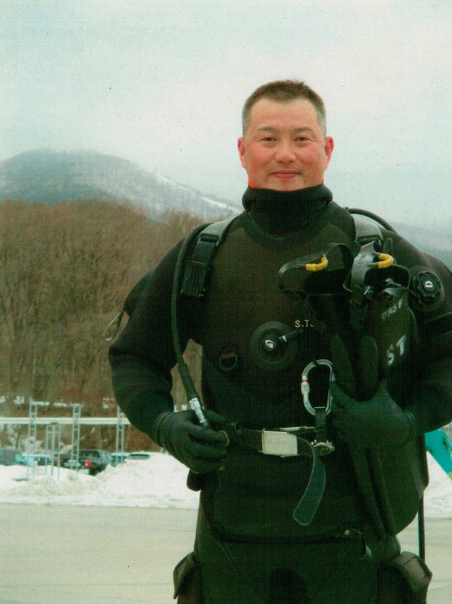 海上自衛隊大湊地区隊【公式】 tweet media