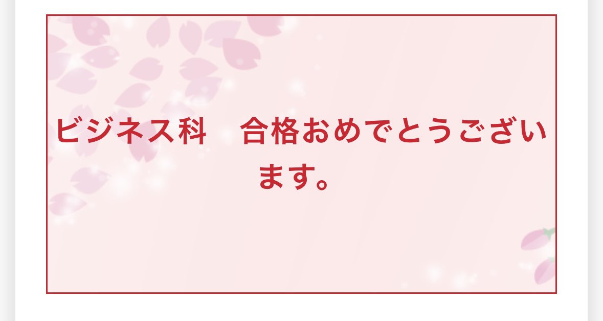 すぷりんぐ/$PLINGG♪😎🔰FZおすず🧡推し　CSぱるたん🩷推し　MSまりん💙推し tweet media