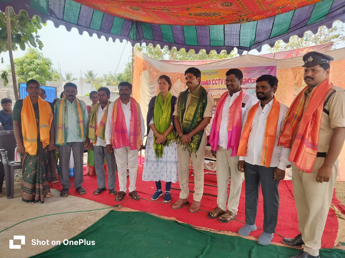 jagdevpur_ps's tweet photo. ఈరోజు నిర్మల్ నగర్ గ్రామంలో ఆరు కొత్త సీసీటీవీ కెమెరాలను ప్రారంభించడం జరిగినది. ఇట్టి కెమెరాలు పెట్టుటకు కృషిచేసిన సర్పంచ్ పద్మారావు గారు, ఉప సర్పంచ్ యాదగిరి గారు  మరియు వార్డు మెంబర్లు, కీలక పాత్ర వహించిన బెంజిమెన్ గారిని సత్కరించడం జరిగింది. https://t.co/gh3brrL1PJ