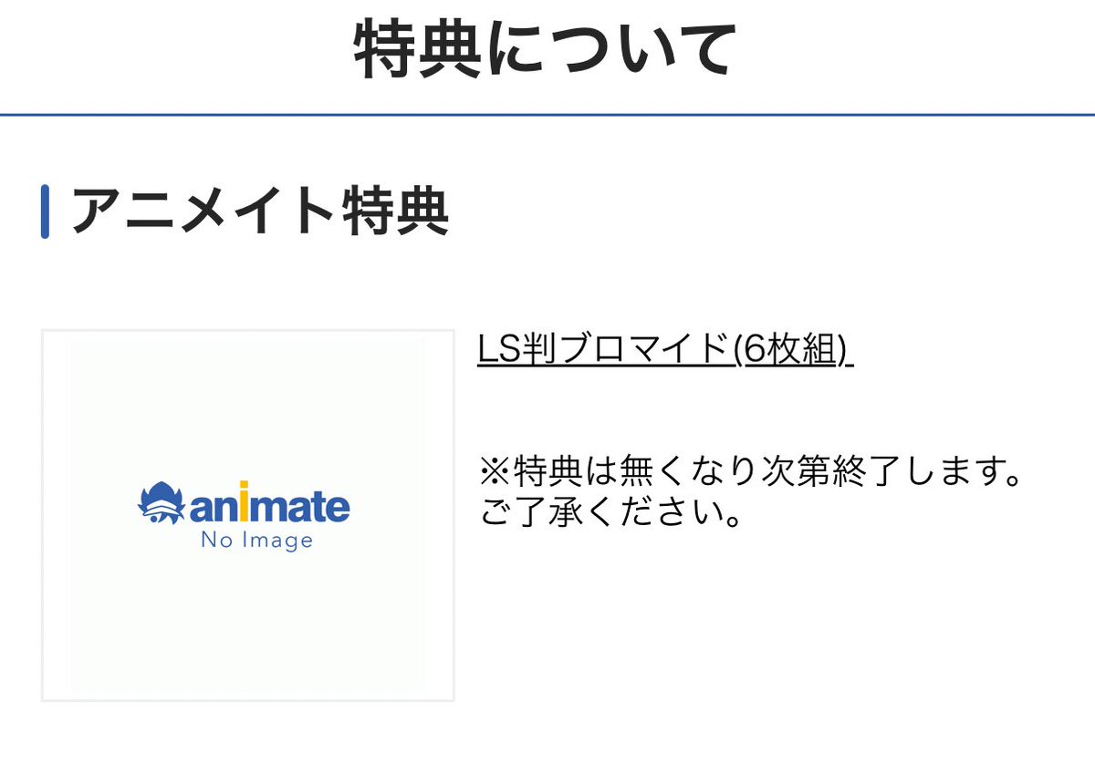 きーた tweet media