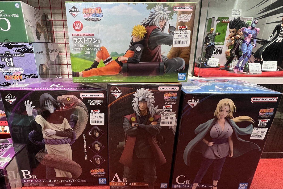 販売情報】 ナルト一番くじ 多数入荷👏👏 □伝説の三忍 ・A賞 自来也