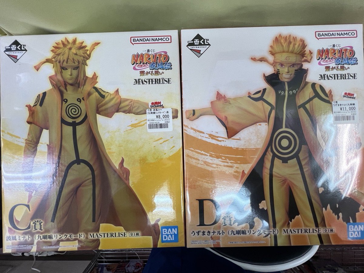 販売情報】 ナルト一番くじ 多数入荷👏👏 □伝説の三忍 ・A賞 自来也