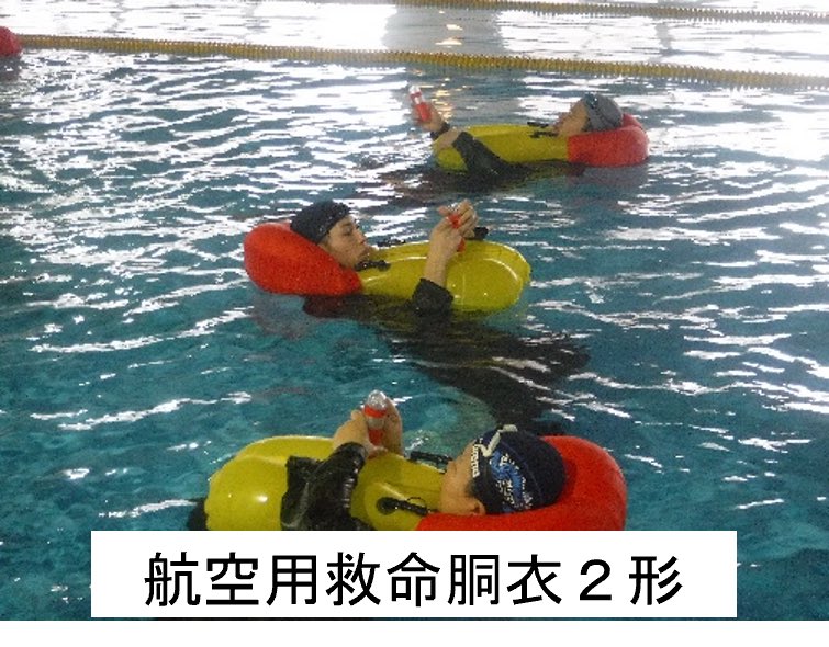 陸上自衛隊　松戸駐屯地【公式】 tweet media