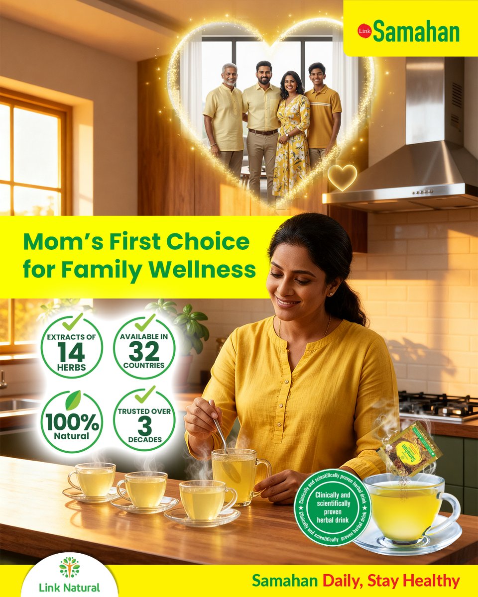 Samahan Instant Ayurvedic Care tweet media