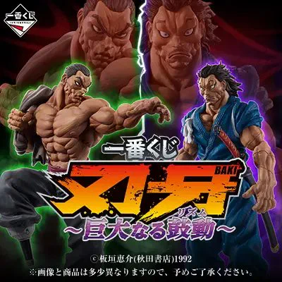 ゲルニカ on X: 
