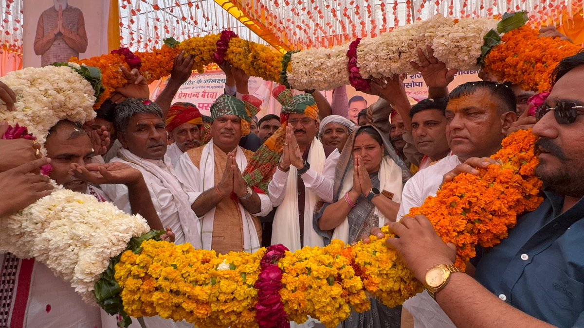 विधानसभा क्षेत्र नगर के ग्राम पसोपा की  धरा पर राजस्थान के माननीय उप मुख्यमंत्री प्रेमचंद बैरवा जी के करकमलों द्वारा राजकीय महाविद्यालय एवं खोह उपतहसील के शिलान्यास का ऐतिहासिक क्षण साकार हुआ।यह क्षेत्र की नई पहचान, नई दिशा और नए भविष्य की आधारशिला है।