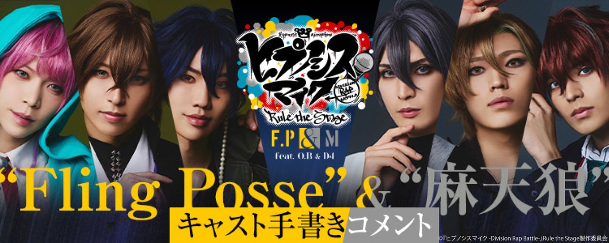 ネルケプランニング(公式) tweet media