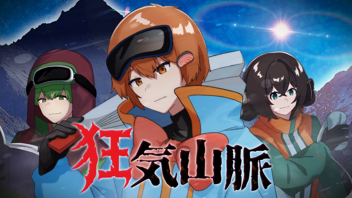 さんみりとる tweet media