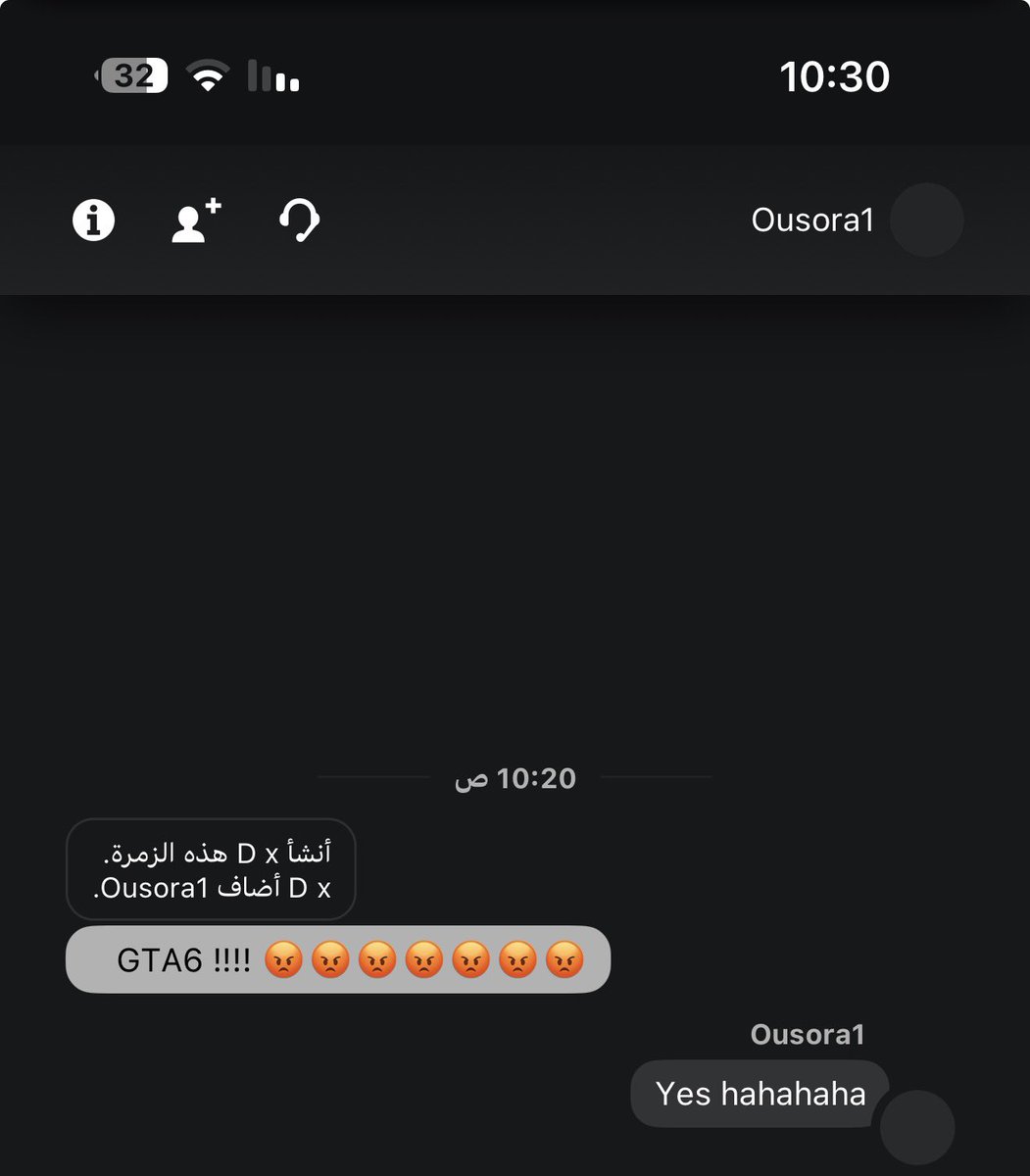 Abdulrahman tweet media