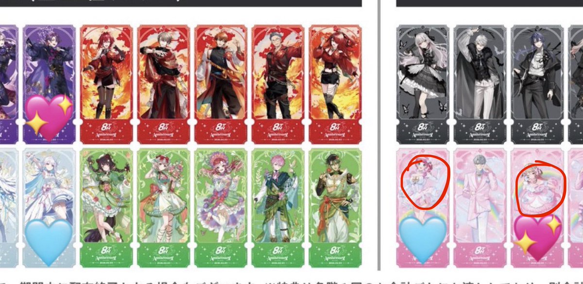 hr @取引垢bio欄必読※ FF様募集のため🗝なし tweet media