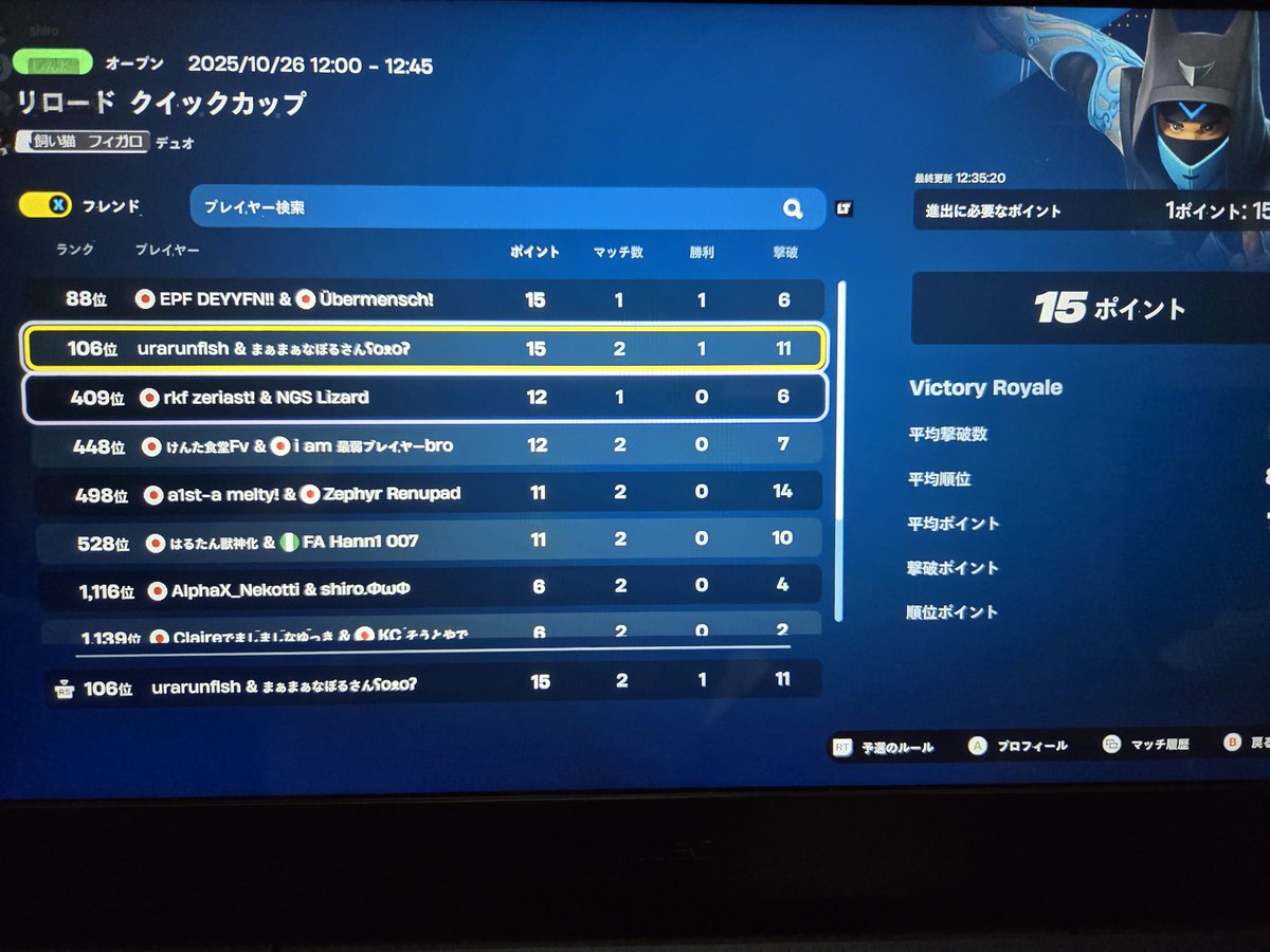 ぼるちゃん tweet media