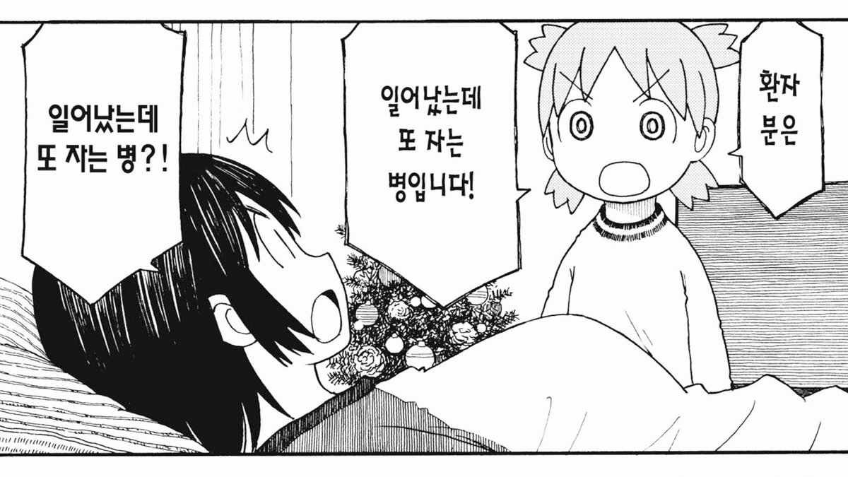 메일링타로 할인 중) 란지에 커미션 계정 tweet media