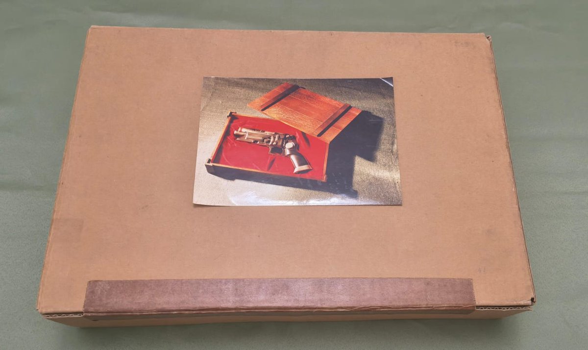 Tokkei Winspector Daytrick M-2 This is the official 1/1 prop